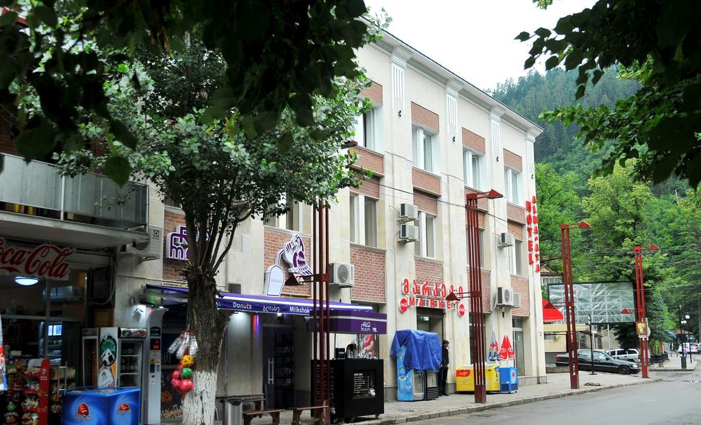 Alma-Ata Hotel Bordžomi Exteriér fotografie