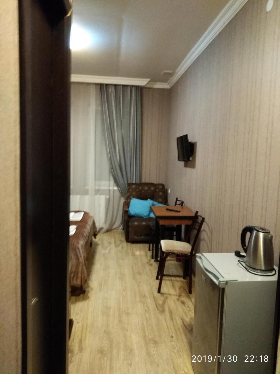 Alma-Ata Hotel Bordžomi Exteriér fotografie
